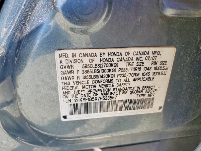 2007 Honda Pilot exl