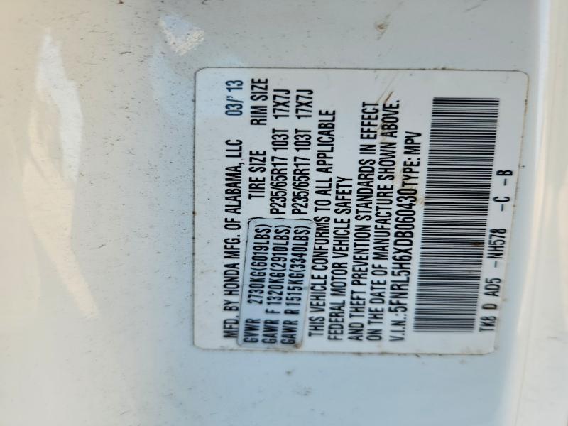 2013 Honda Odyssey exl