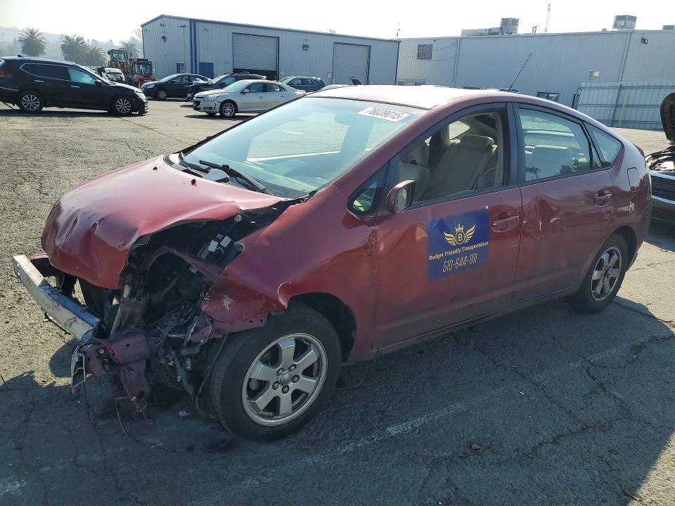 2005 Toyota Prius Base