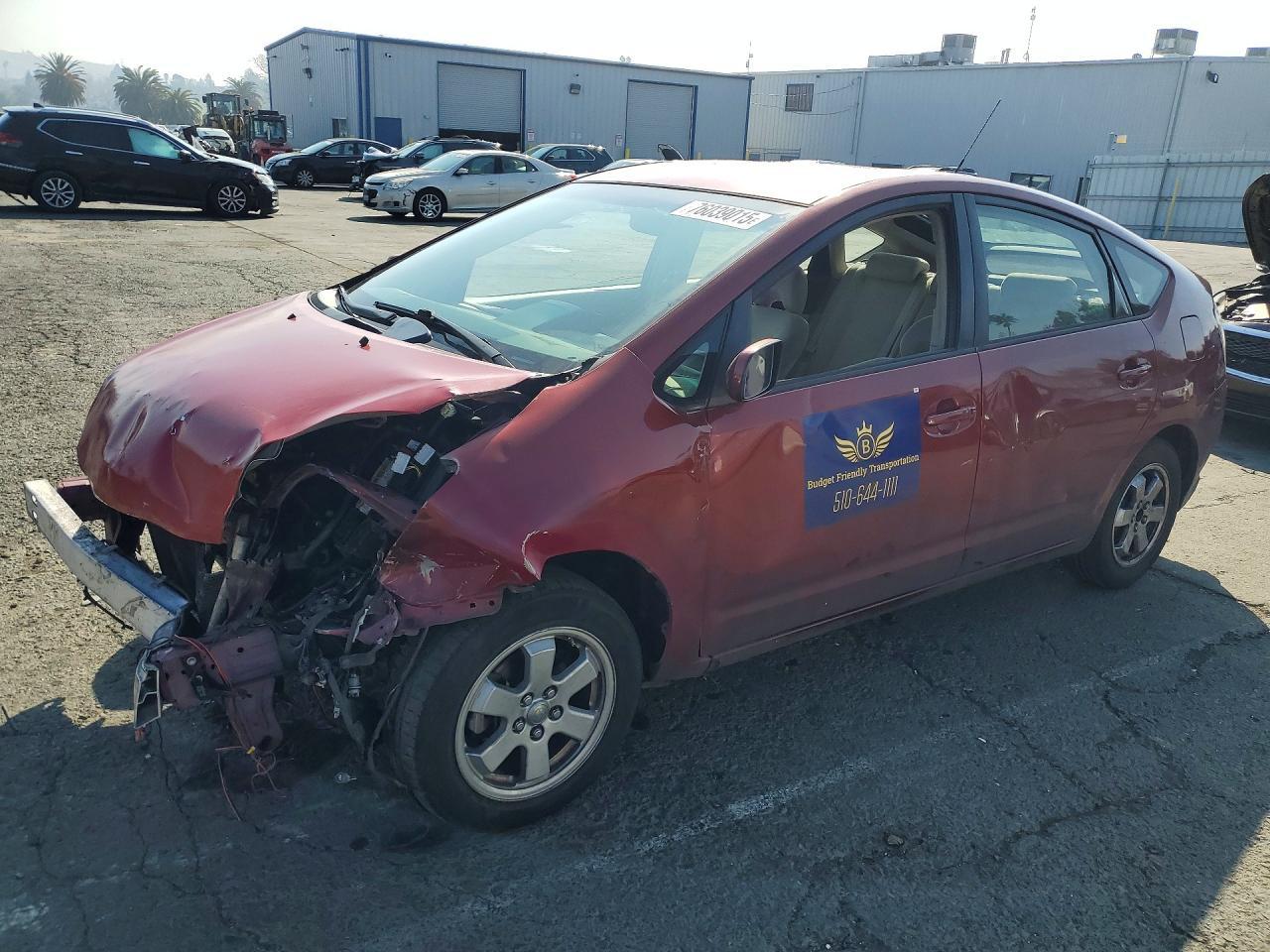 2005 Toyota Prius Base