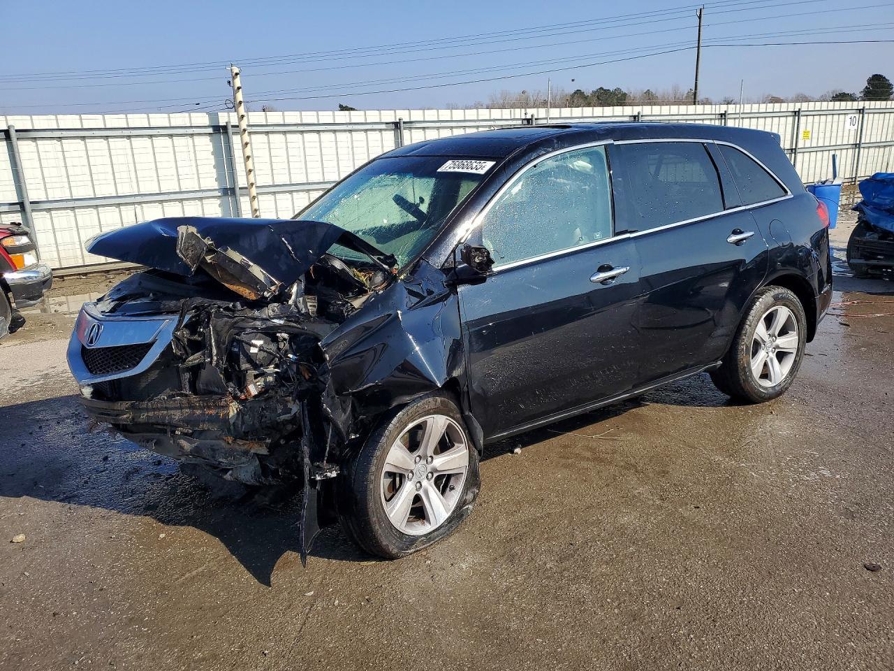 2011 Acura MDX