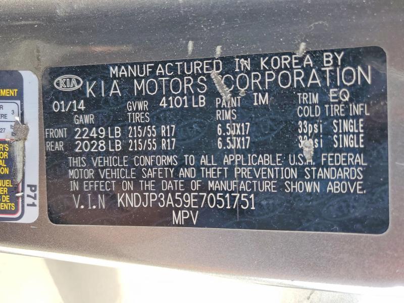 2014 KIA Soul +