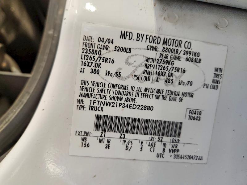 2004 Ford F250 Super Duty