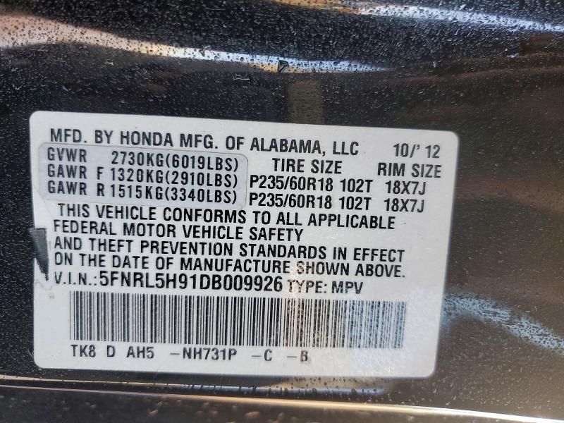 2013 Honda Odyssey Touring