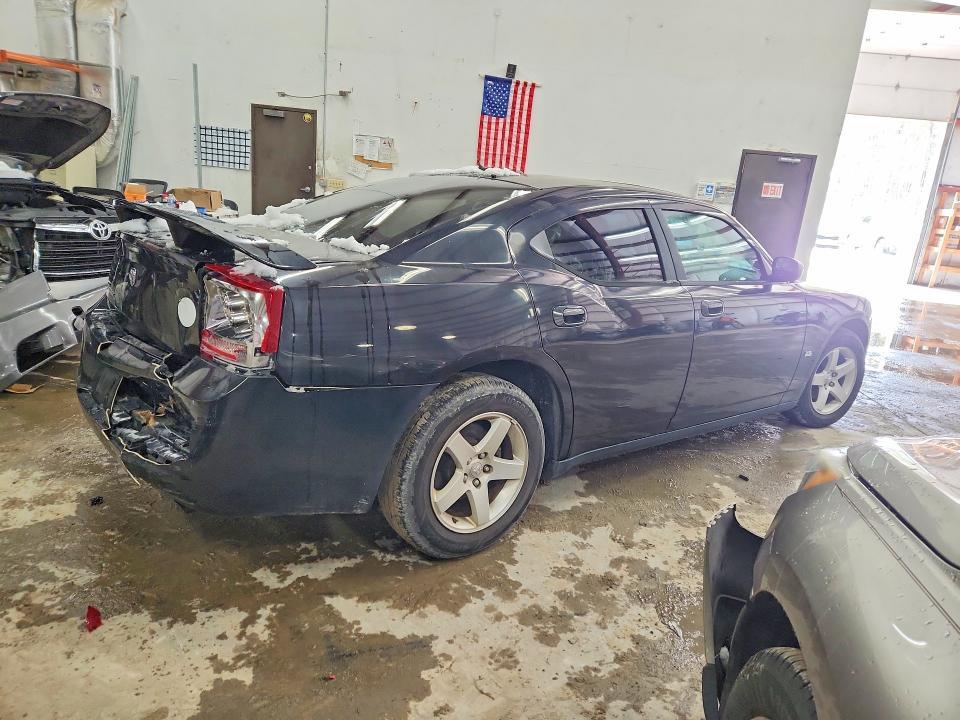 2008 Dodge Charger