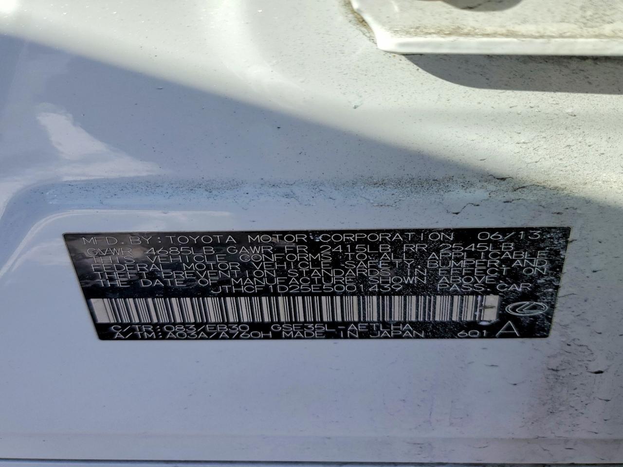 2014 Lexus Is 250 Base