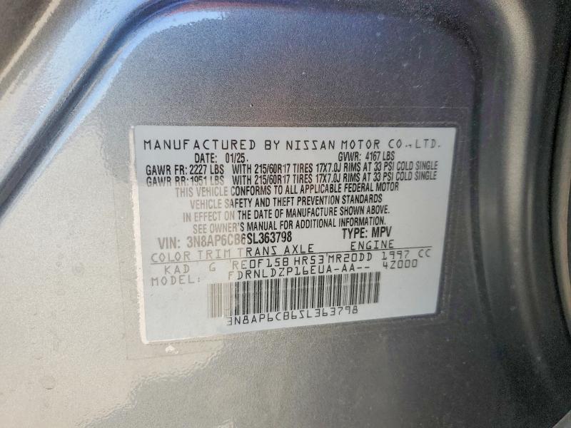 2025 Nissan Kicks sv
