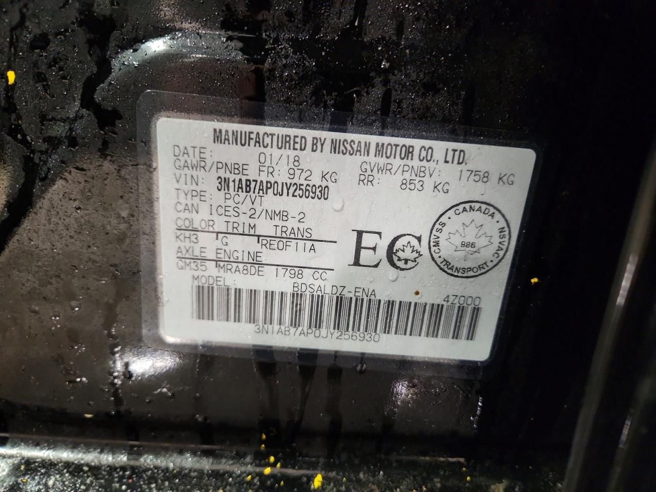 2018 Nissan Sentra s