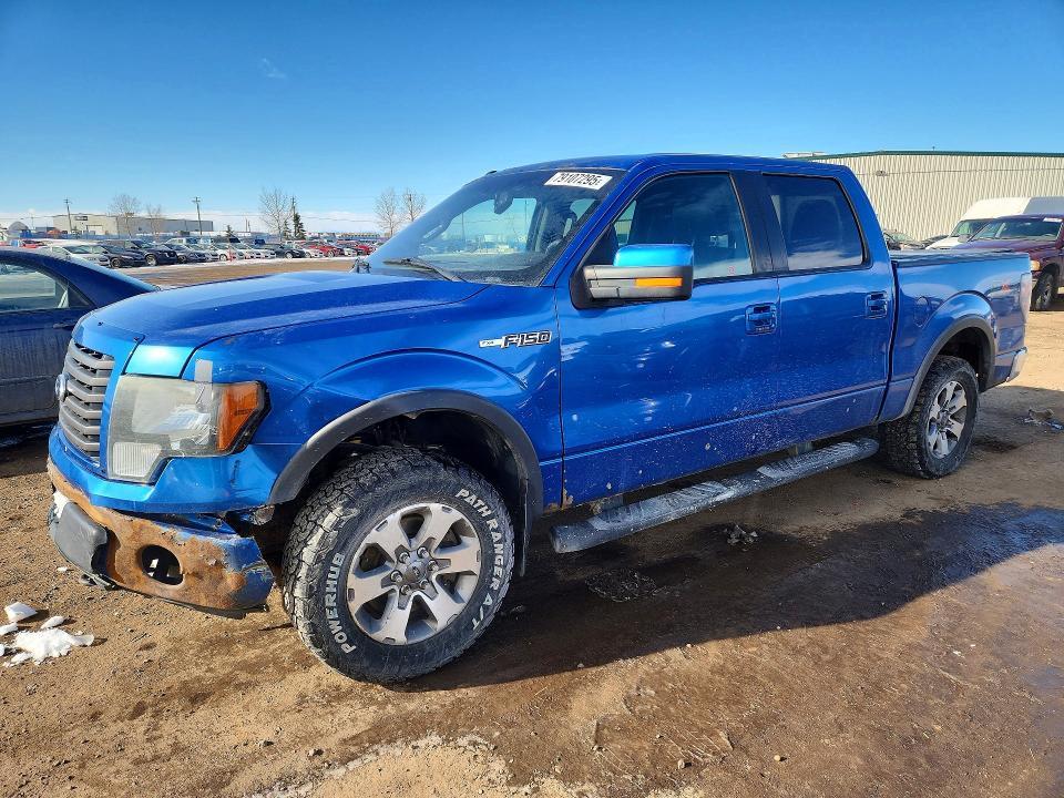 2011 Ford F150 Supercrew