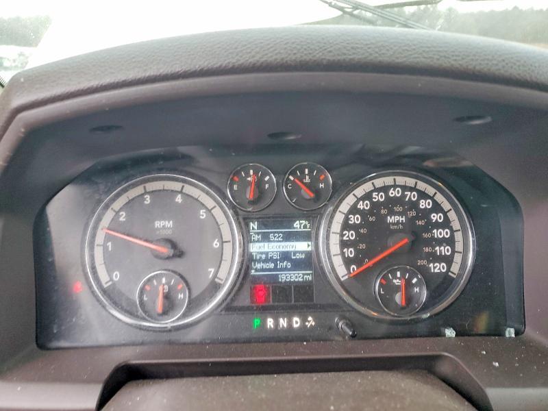 2011 Dodge Ram 1500