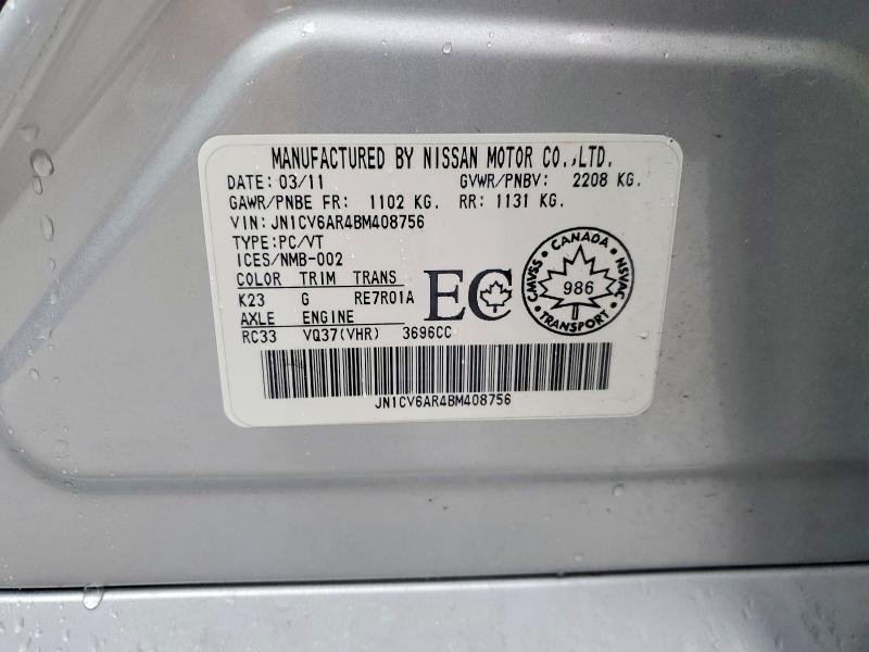 2011 Infiniti G37