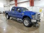 2008 Ford F250 Super Duty