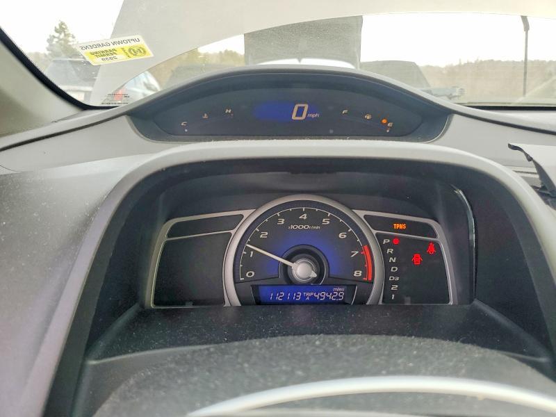 2008 Honda Civic ex