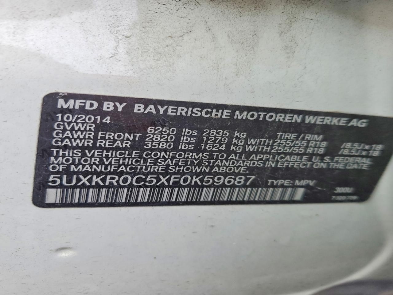 2015 BMW X5 Xdrive35i