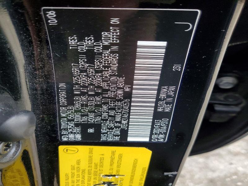 2007 Toyota Highlander Hybrid Base