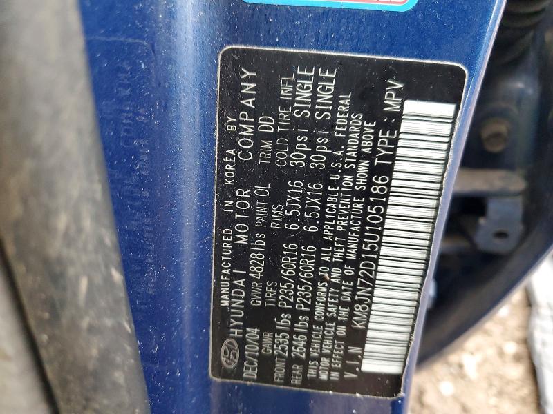 2005 Hyundai Tucson gls