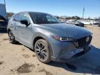 2023 Mazda Cx-5 Preferred