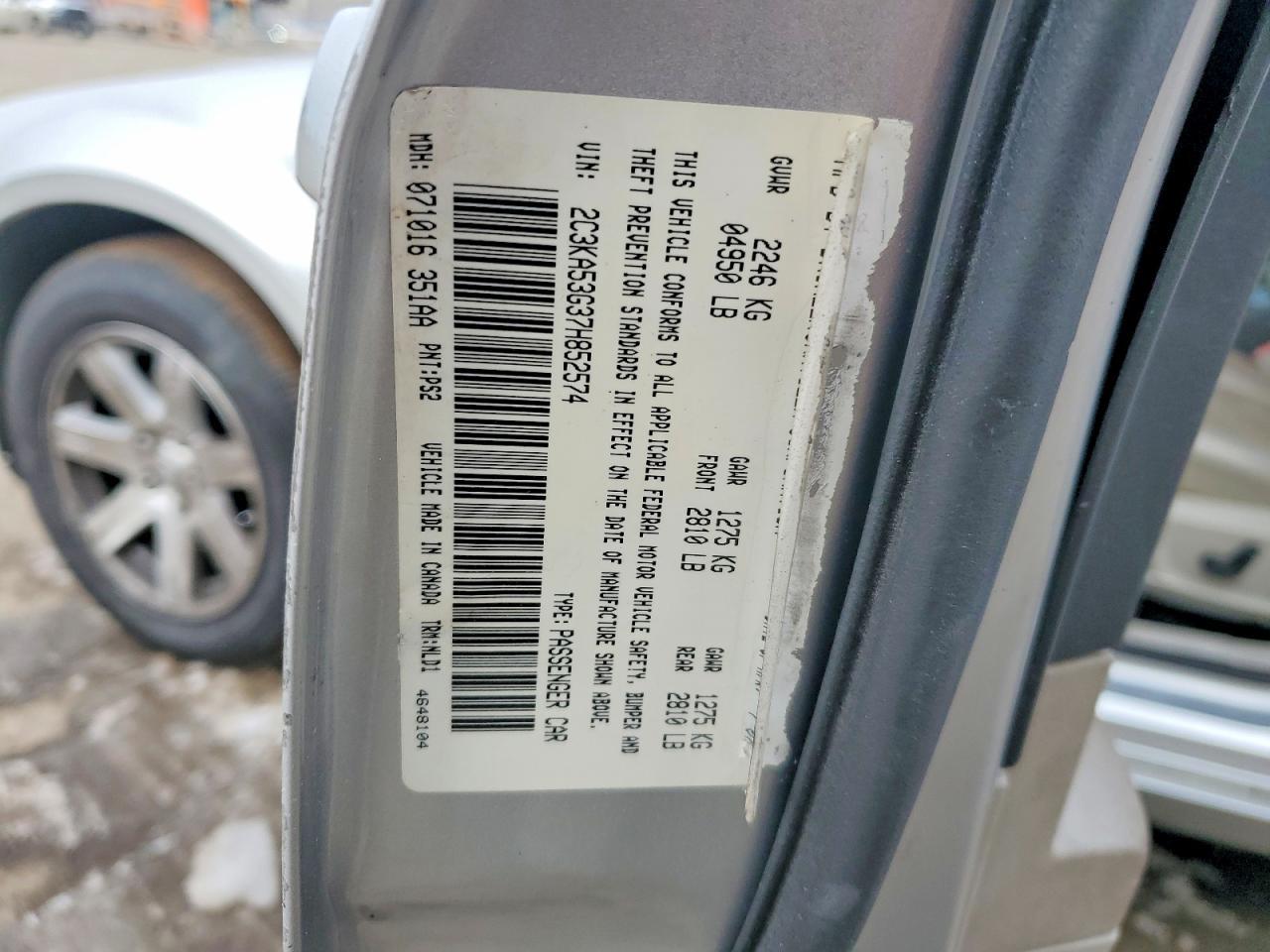 2007 Chrysler 300 Touring