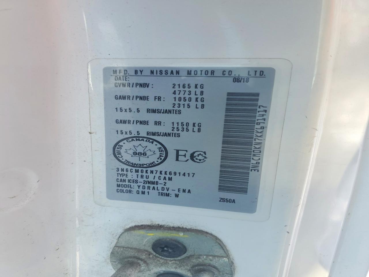 2019 Nissan NV200 S