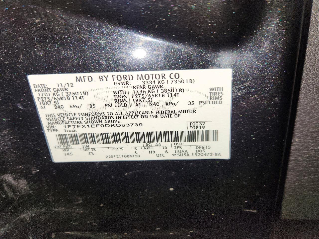 2013 Ford F150 Super Cab