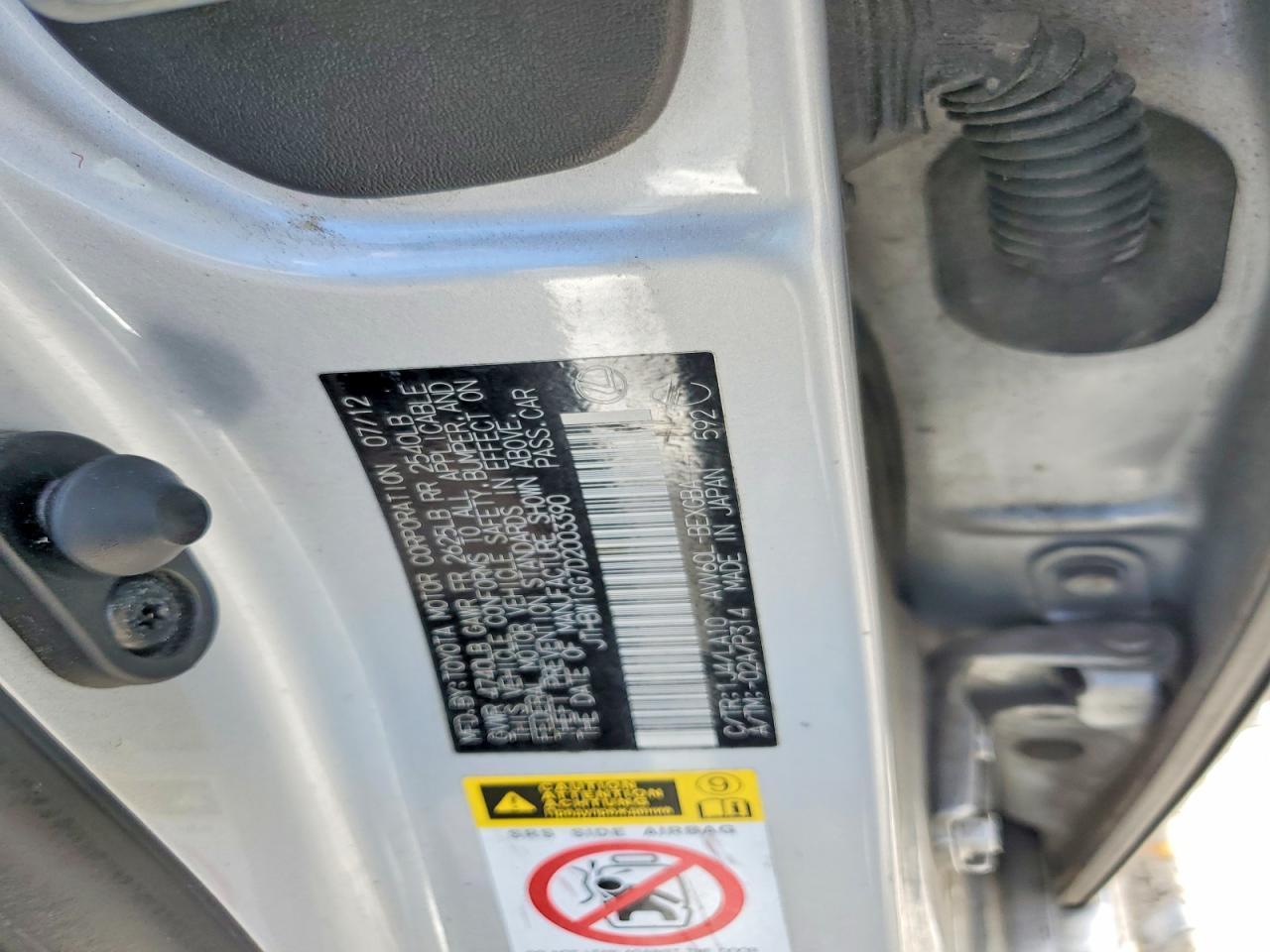 2013 Lexus Es 300h Base