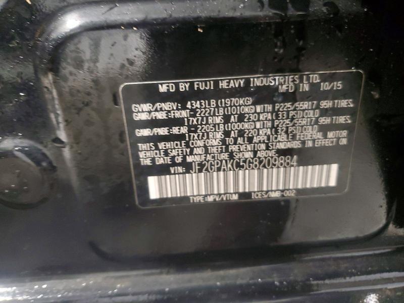 2016 Subaru Crosstrek Limited