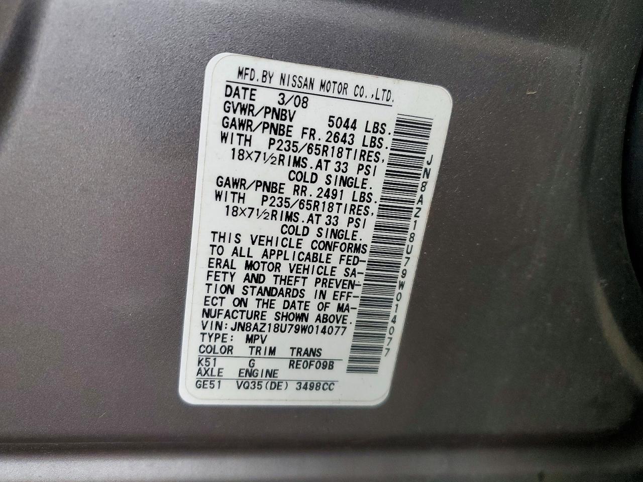 2009 Nissan Murano s