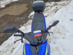 2024 Amig Scooter