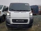 2019 Dodge Ram Promaster 1500 Utility / Service van