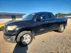 2012 Toyota Tundra Grade
