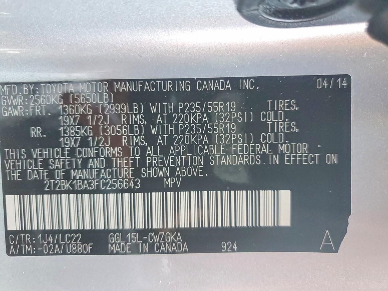 2015 Lexus Rx 350 Base