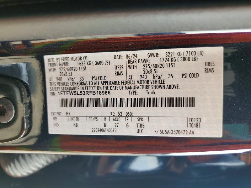 2024 Ford F150 Lariat
