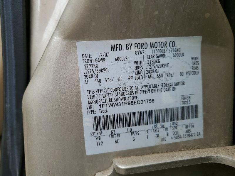 2008 Ford F350 SRW Super Duty