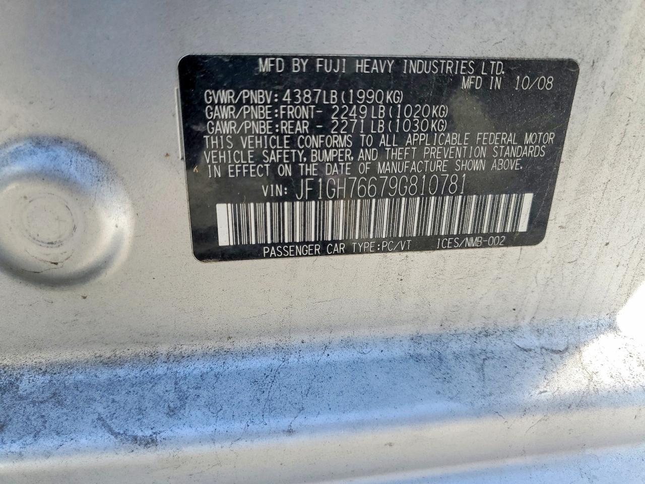 2009 Subaru Impreza wrx