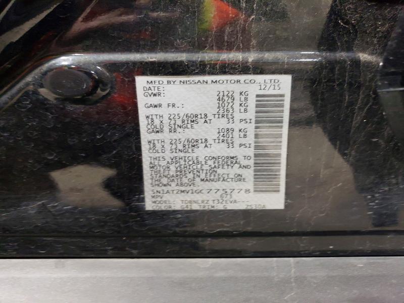 2016 Nissan Rogue sl