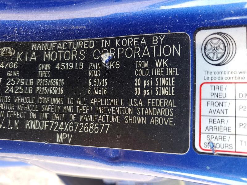 2006 KIA New Sportage