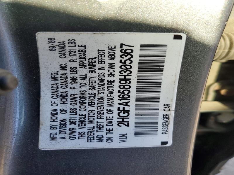 2009 Honda Civic lx