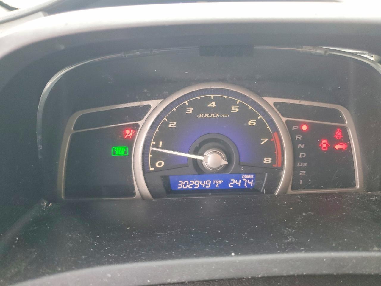 2008 Honda Civic ex