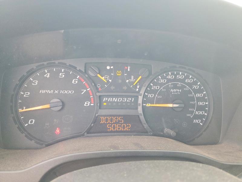 2008 Chevrolet Colorado