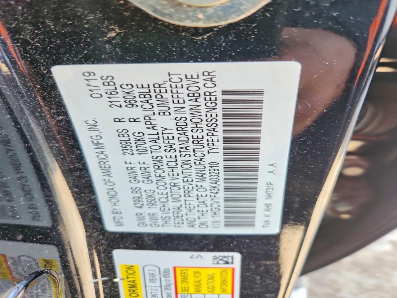 2019 Honda Accord ex