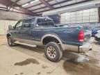 2005 Ford F350 SRW Super Duty