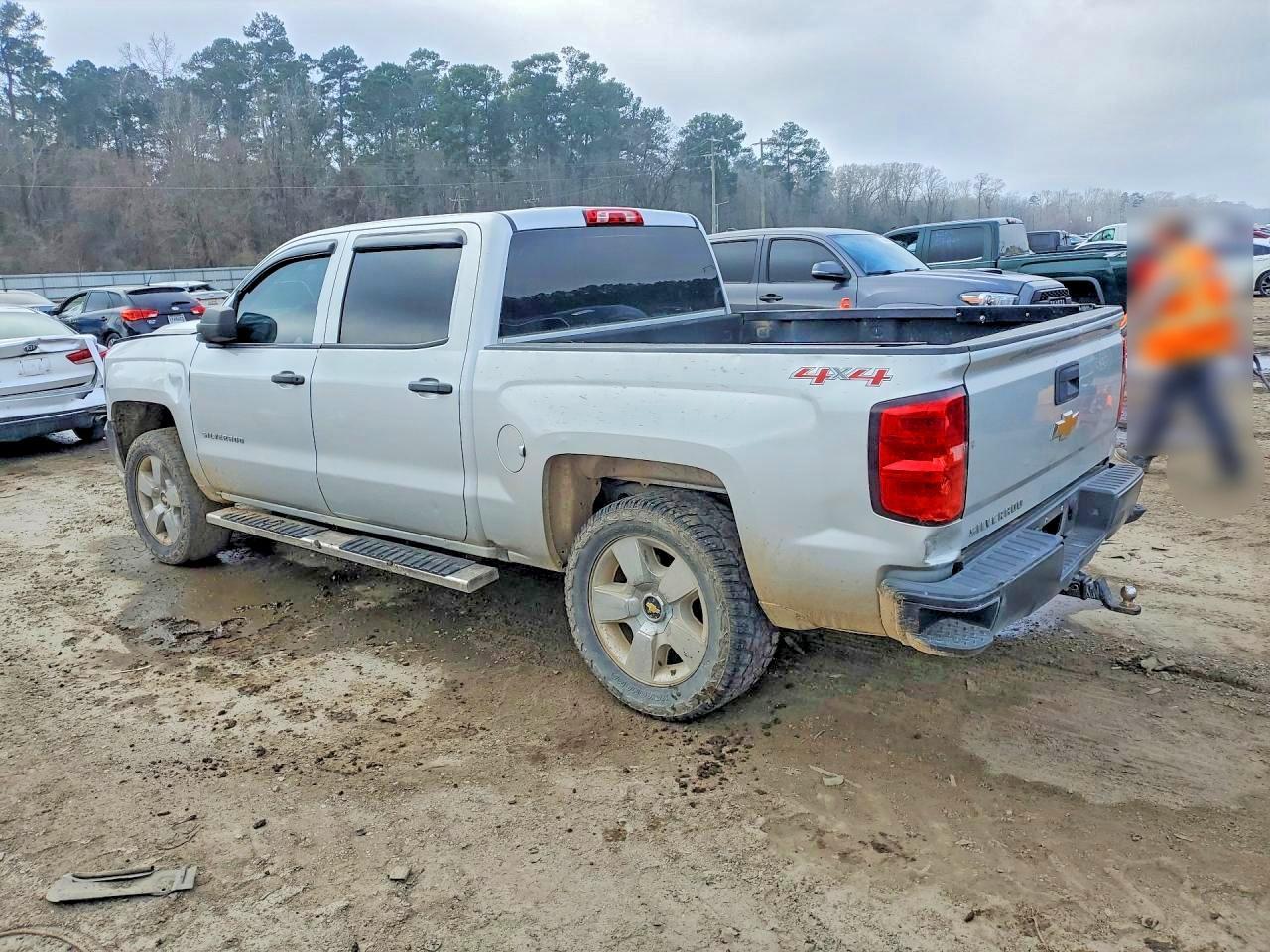 2016 Chevrolet Silverado K1500