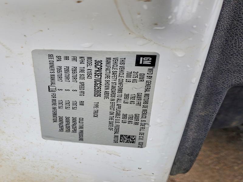 2012 Chevrolet Silverado K1500 LT