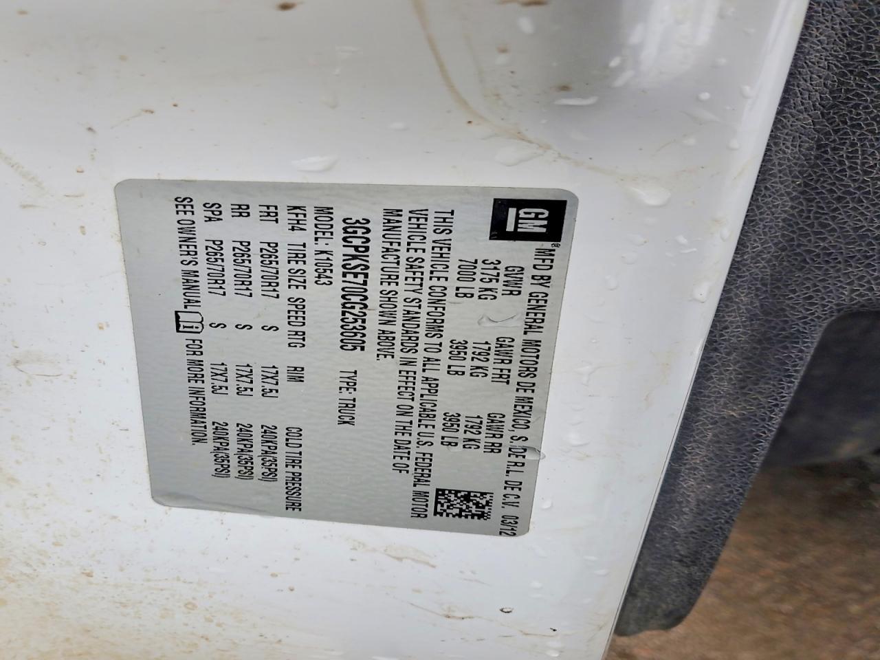 2012 Chevrolet Silverado K1500 LT