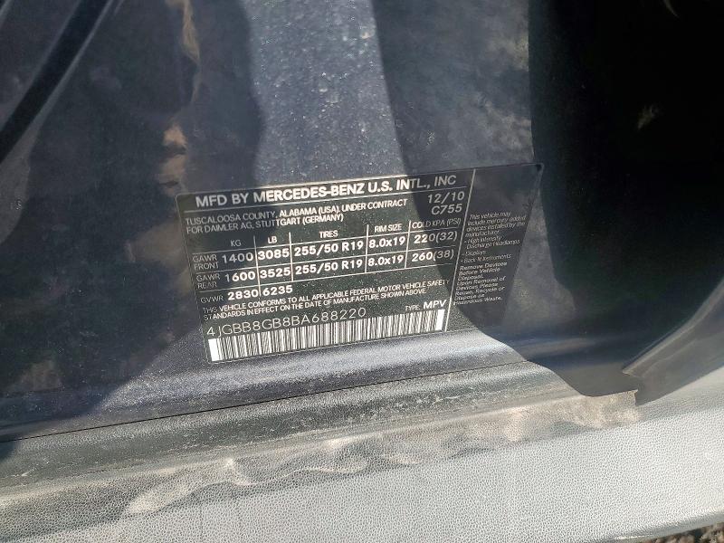 2011 Mercedes-Benz Ml 350 4matic