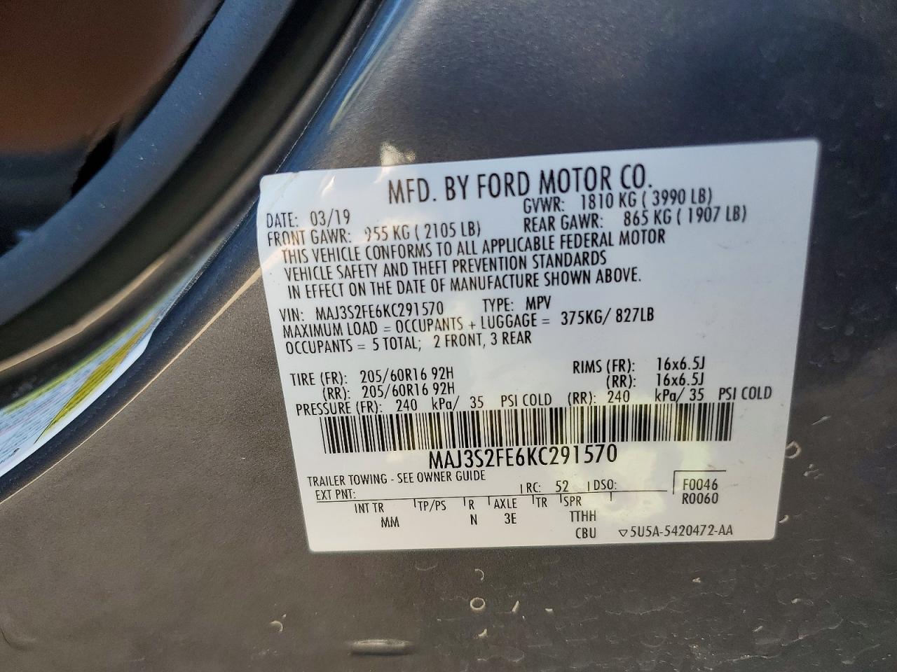 2019 Ford Ecosport s
