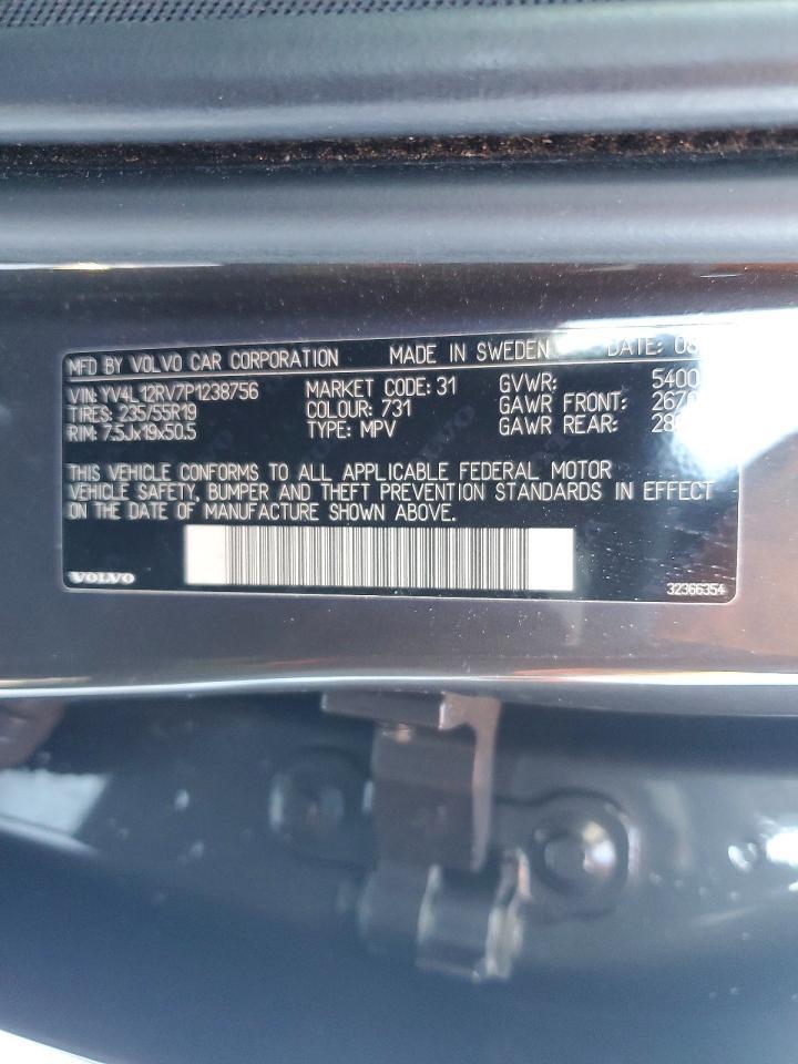 2023 Volvo Xc60 Core