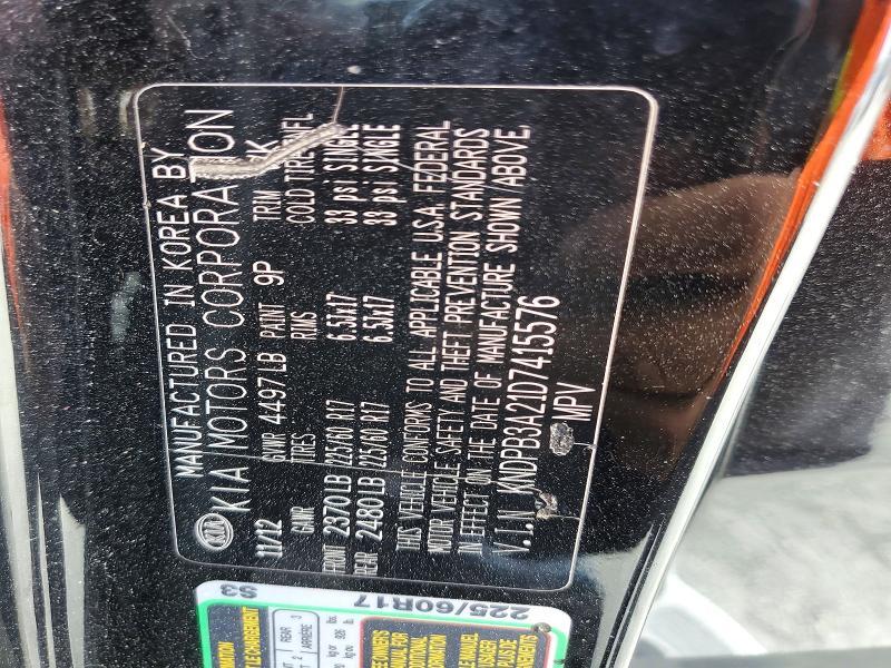 2013 KIA Sportage Base
