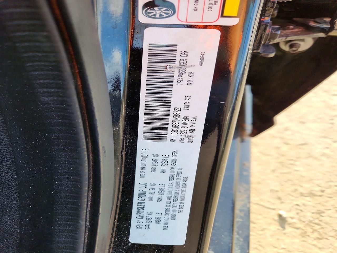 2013 Chrysler 200 Touring