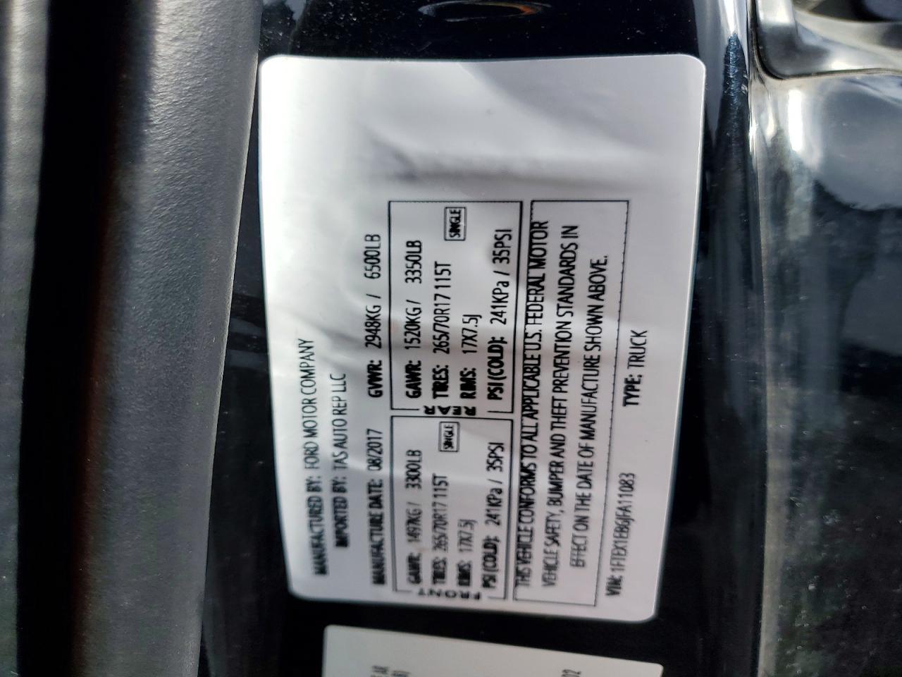 2018 Ford F150 Super Cab